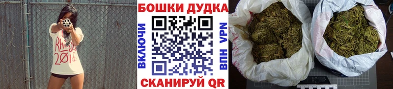 Купить Cocaine  СК  Конопля  Мефедрон  Нягань