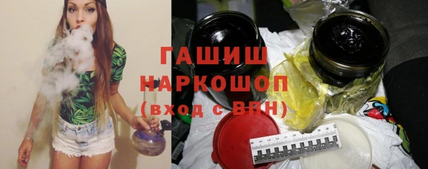 метамфетамин Дмитриев
