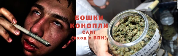 меф Волоколамск