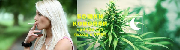 кокаин VHQ Володарск