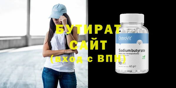 jwh Горняк
