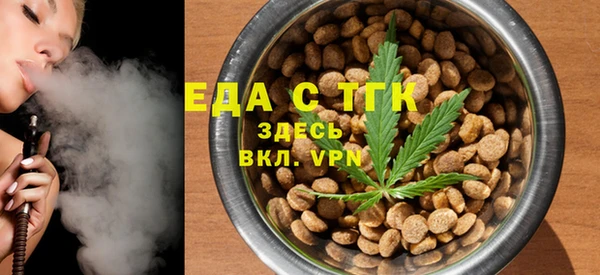 метамфетамин Дмитров