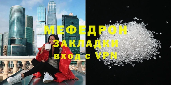 круглые Тихорецк
