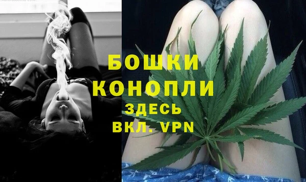 меф Волоколамск