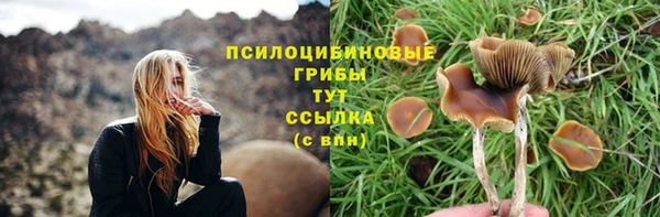 меф VHQ Волосово