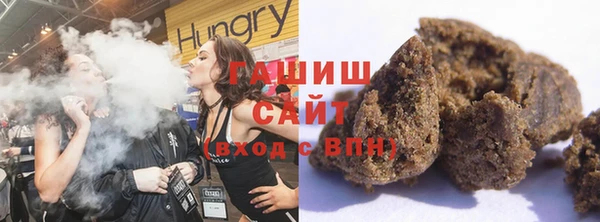 МДПВ Аркадак