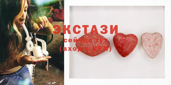метамфетамин Дмитриев