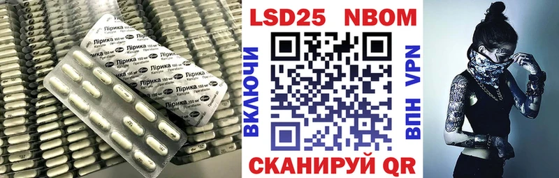 ЛСД экстази кислота Нягань