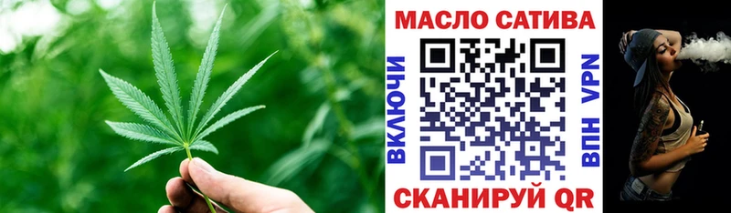 Купить закладки  Нягань  ТГК вейп 